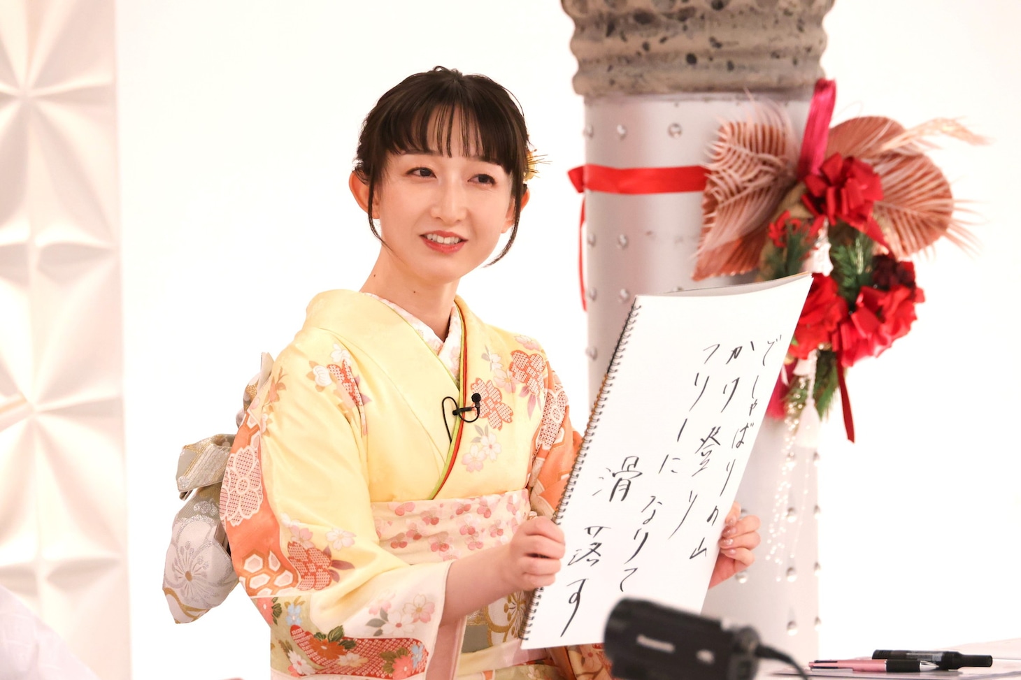 竹上萌奈アナウンサー