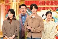 ビビる大木ら、火曜ドラマ「未来のムスコ」チームのメンバー