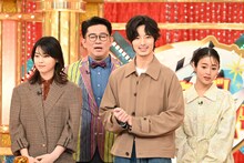 ビビる大木ら、火曜ドラマ「未来のムスコ」チームのメンバー