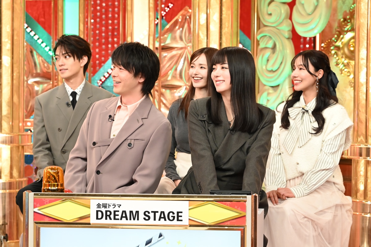 金曜ドラマ「DREAM STAGE」チームのメンバー