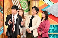 劇団ひとりら、「ドラマ好き芸能人チーム」のメンバー