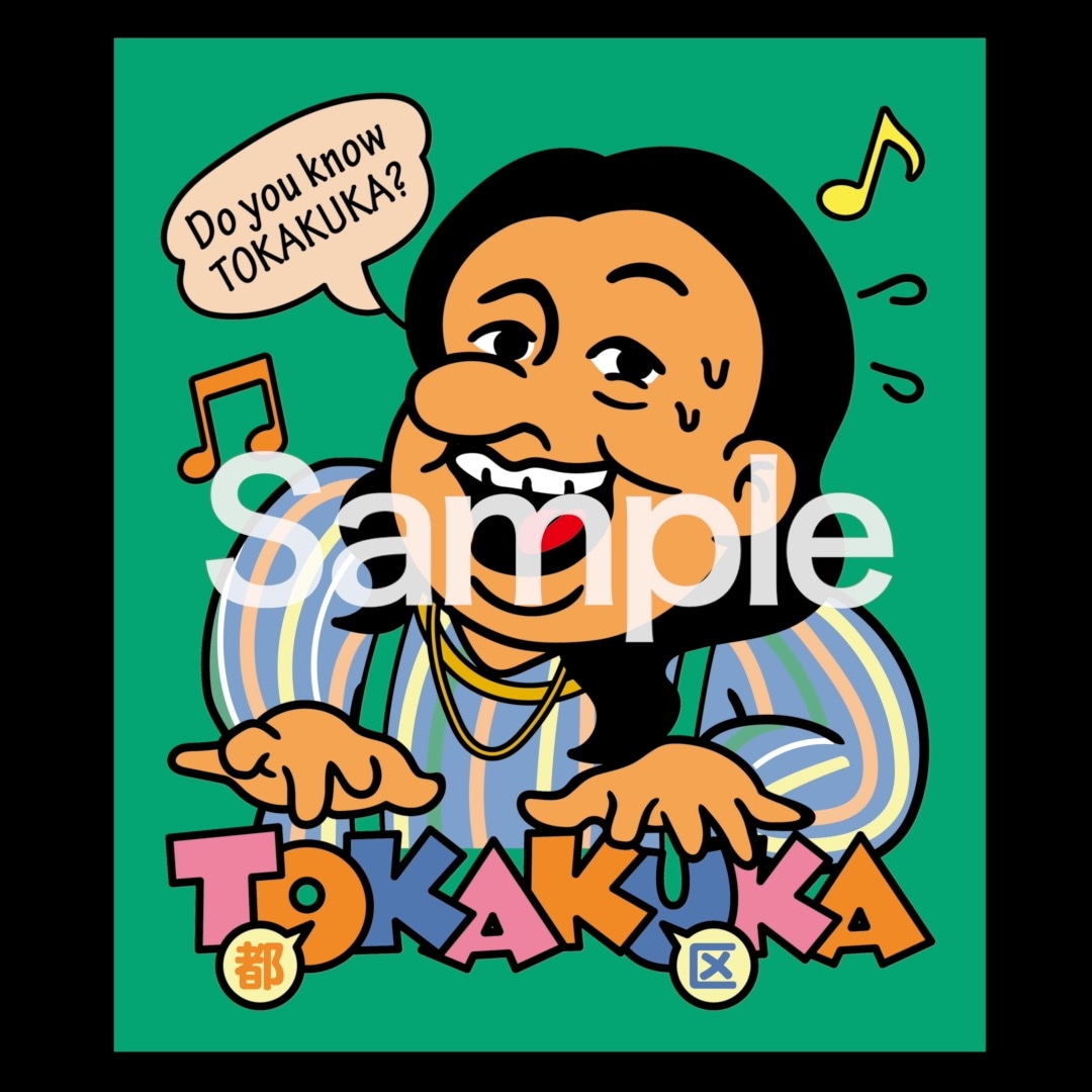 「TOKAKUKA壁掛けアート」