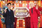 左から小泉孝太郎、メイプル超合金カズレーザー