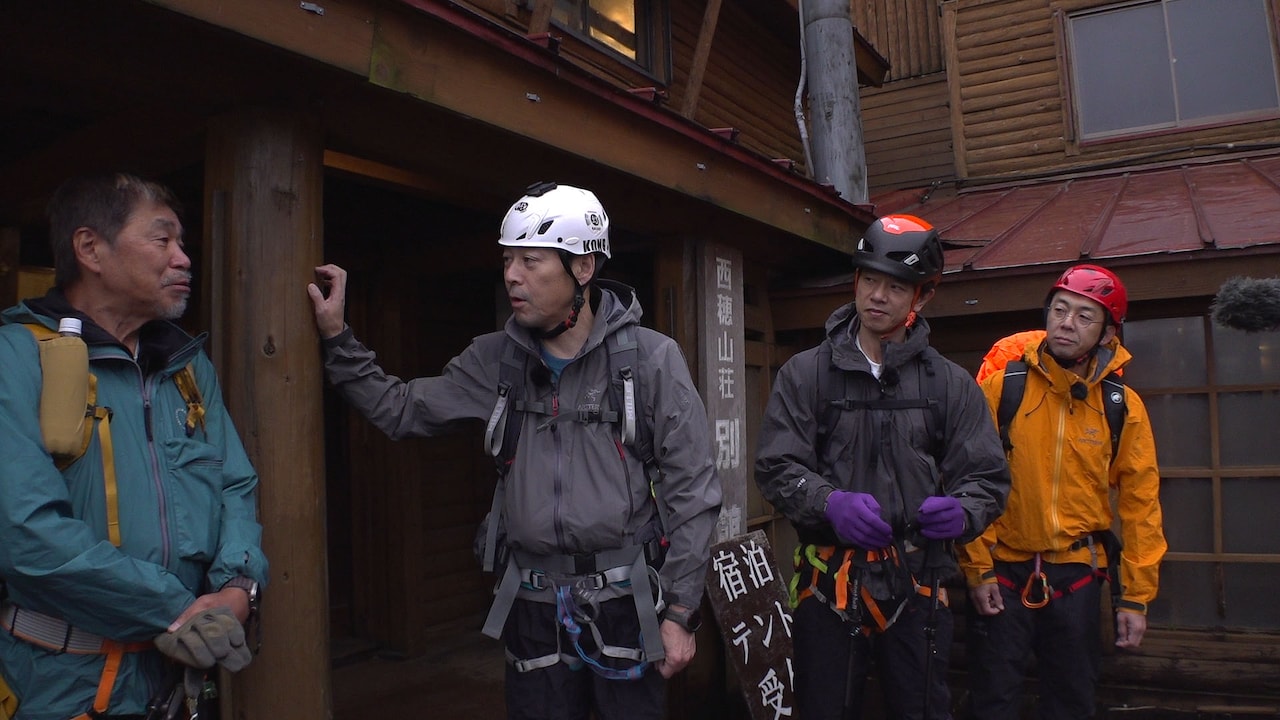 「PEAK HUNT 東野登山隊 シーズン12～ジャンダルム編～」より