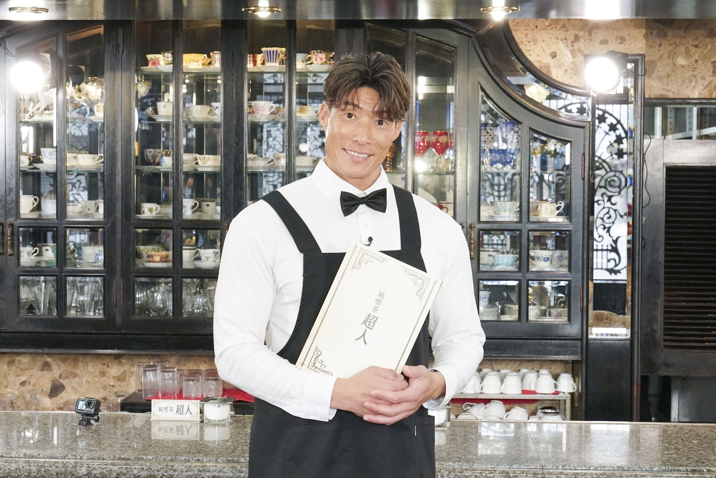 糸井嘉男の新トーク番組「純喫茶超人」にシャンプーハット恋さんが“常連客”として出演