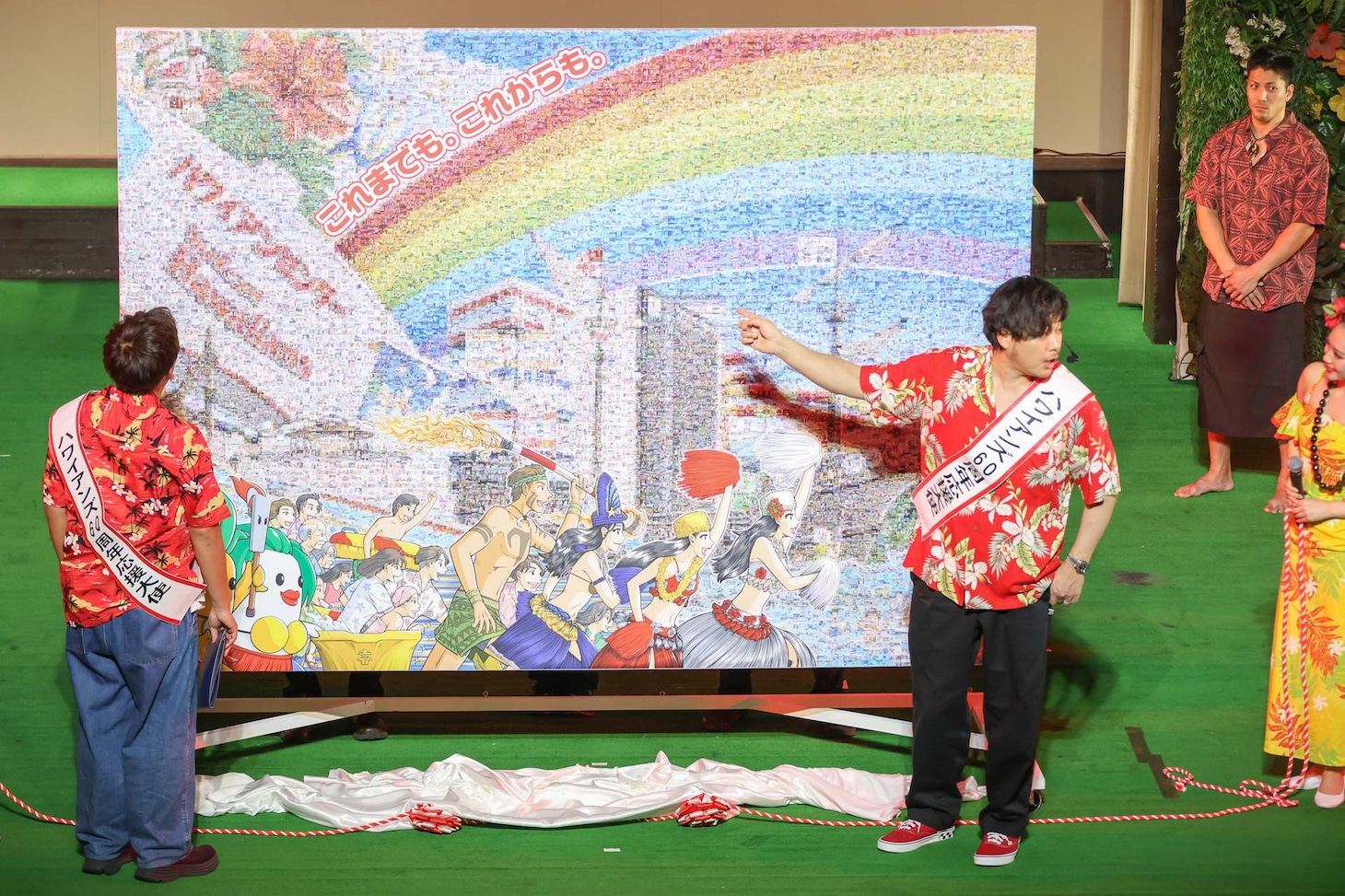 アルコ＆ピースと60周年記念モザイクアート