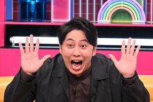 ニューヨーク屋敷