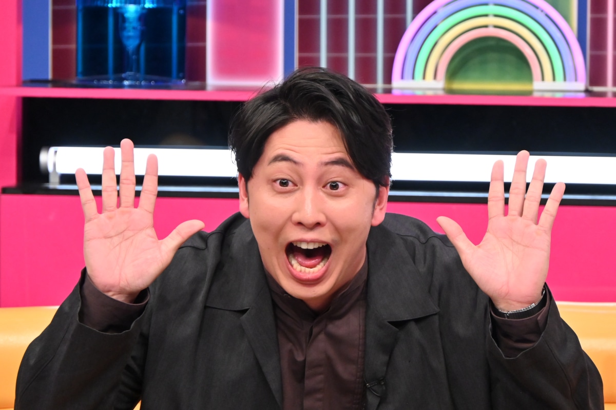 ニューヨーク屋敷