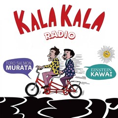 とろサーモン村田とアインシュタイン河井のトークライブ「カラカラ」発の音声コンテンツ