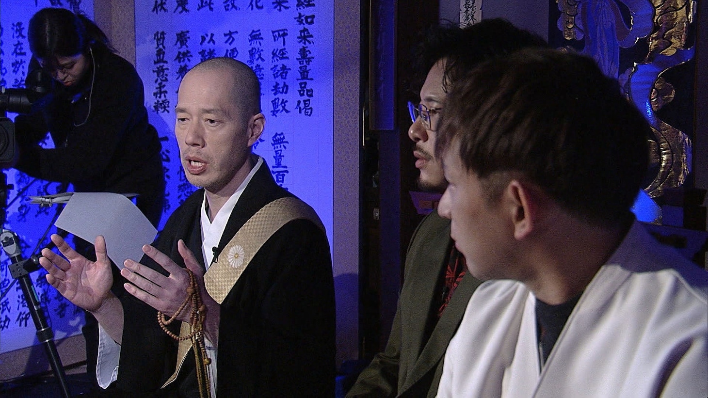 住職（3児の父）からのお言葉も