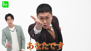 レイクのWebCM「レイク×ドンデコルテ オリジナル漫才」より