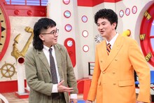 カナメストーン