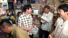 駄菓子屋ではしゃぐ麒麟とかまいたち
