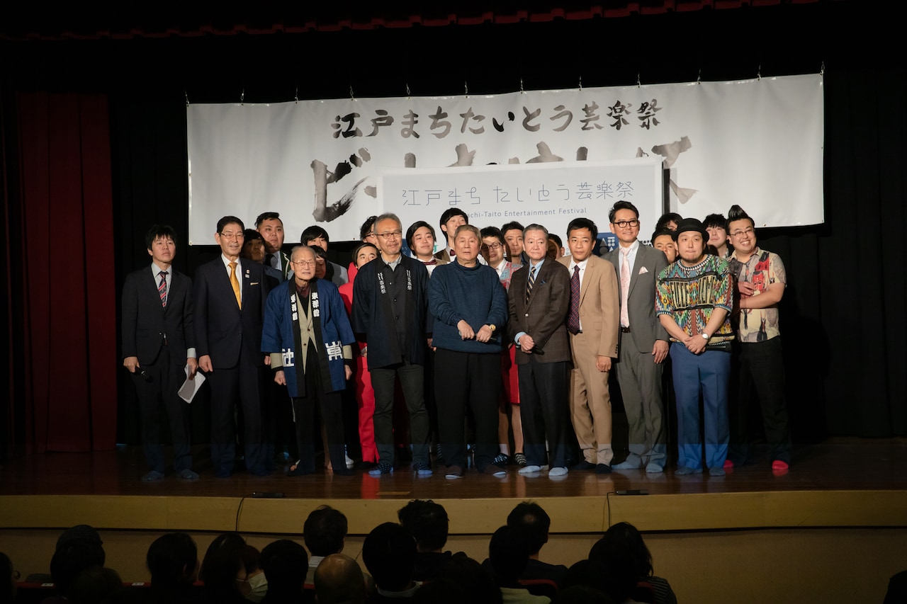 「たけしが認めた若手芸人 ビートたけし杯『お笑い日本一』」第8回の様子