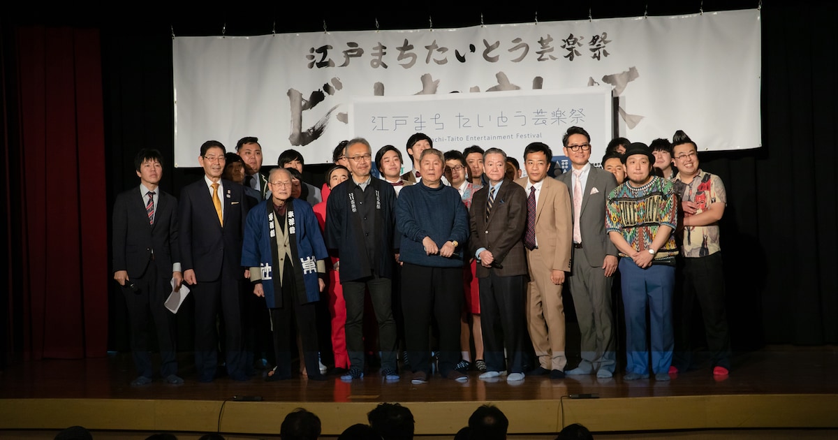 第8回「ビートたけし杯」本選にスパイシーガーリック、共犯者、おおぞらモードら - お笑いナタリー