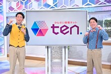 ネイビーズアフロ