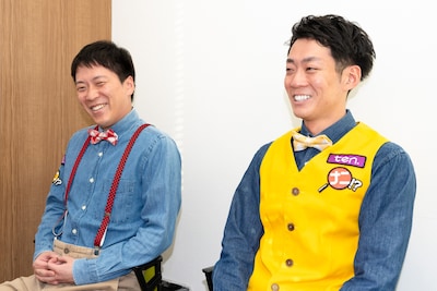 ネイビーズアフロ