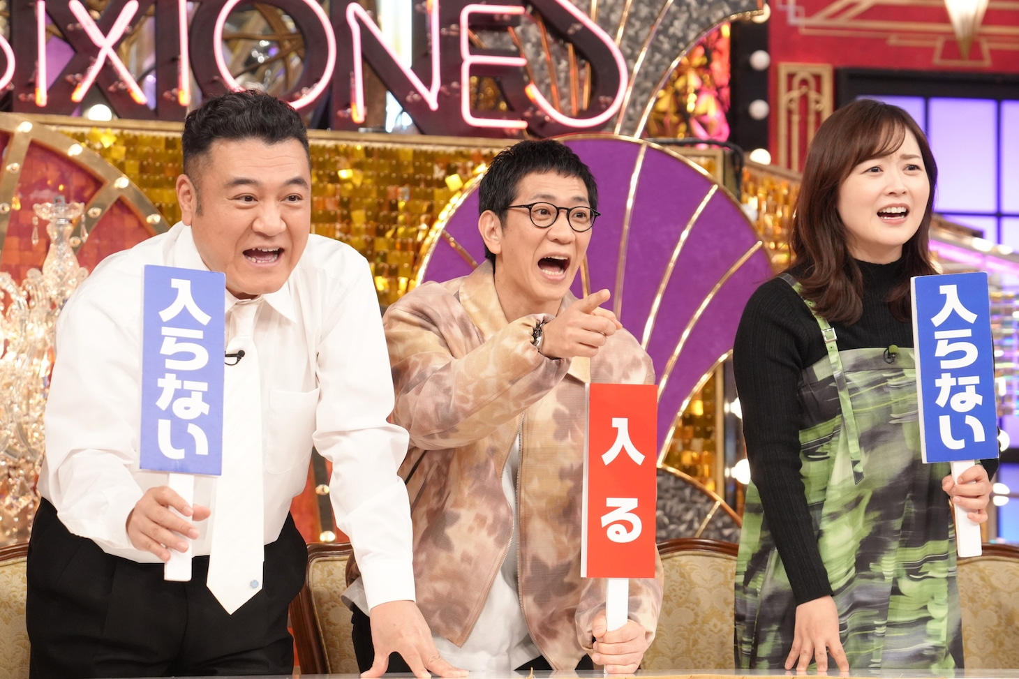 左からアンタッチャブル、水卜麻美アナウンサー