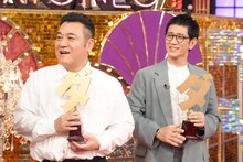 アンタッチャブル