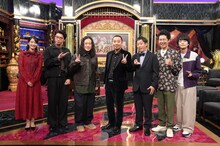 左から渡邉結衣アナウンサー、さや香・新山、ピース又吉、千鳥・大悟、さらば青春の光・森田、しずる池田、ダウ90000蓮見