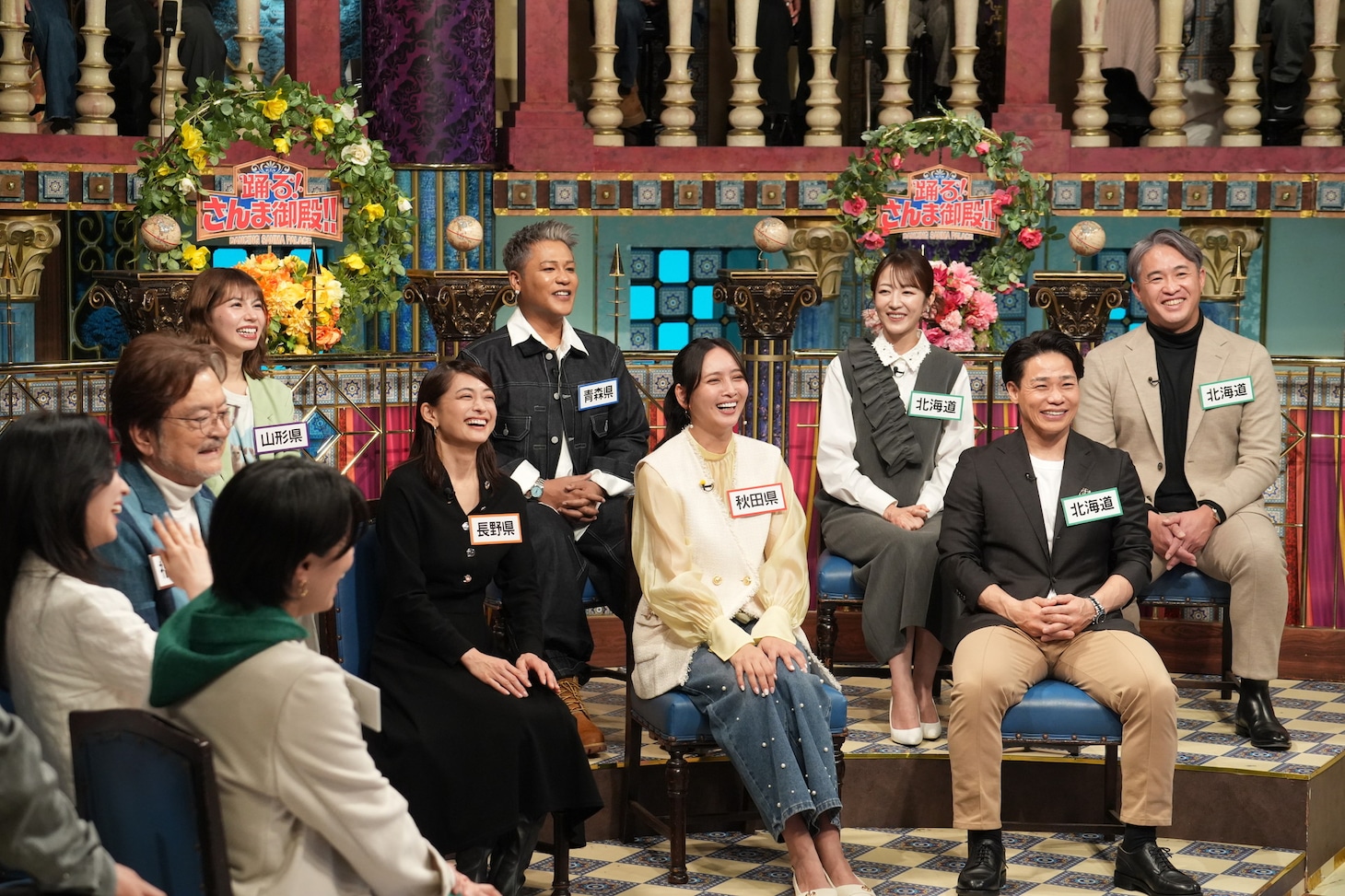 タイムマシーン3号・山本＆リンダカラー∞りなぴっぴ「さんま御殿!!」で雪国トーク