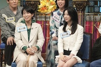 「踊る！さんま御殿!!」のワンシーン