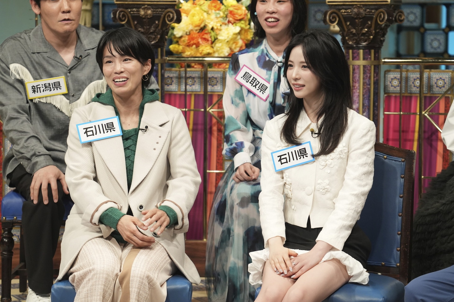 タイムマシーン3号・山本＆リンダカラー∞りなぴっぴ「さんま御殿!!」で雪国トーク