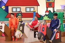 左から、かまいたち濱家、千鳥・大悟、博多大吉