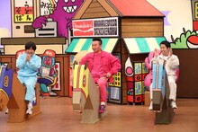 左からバカリズム、かまいたち山内、ウエストランド井口