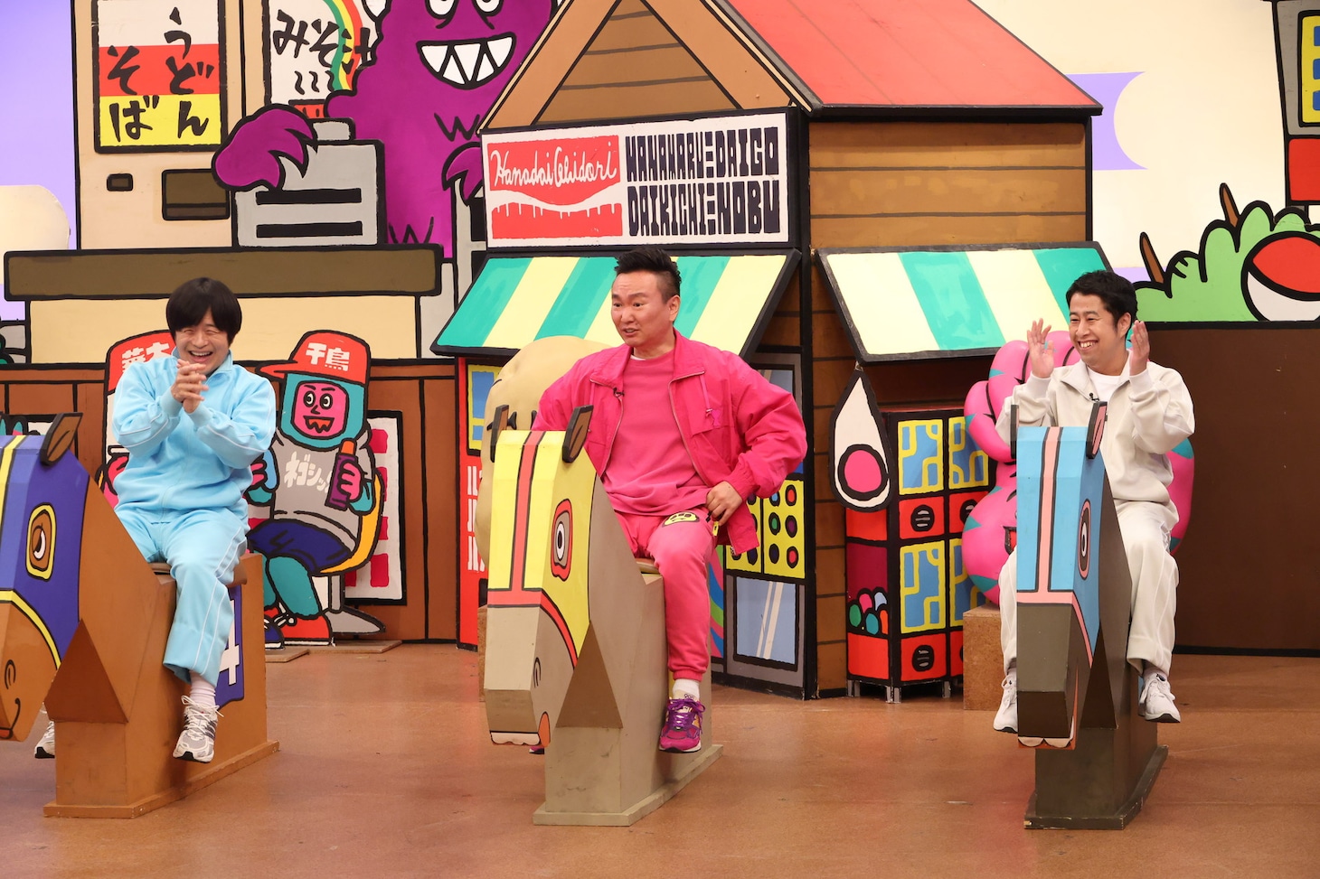 左からバカリズム、かまいたち山内、ウエストランド井口