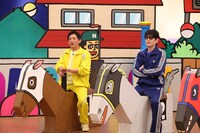 博多華丸・大吉