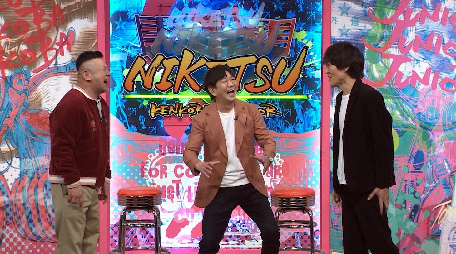 左からケンドーコバヤシ、メッセンジャー黒田、千原ジュニア