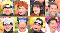 霜降り明星せいや、ハライチ岩井、ガクテンソク奥田ら熱弁「NARUTO大好き芸人」