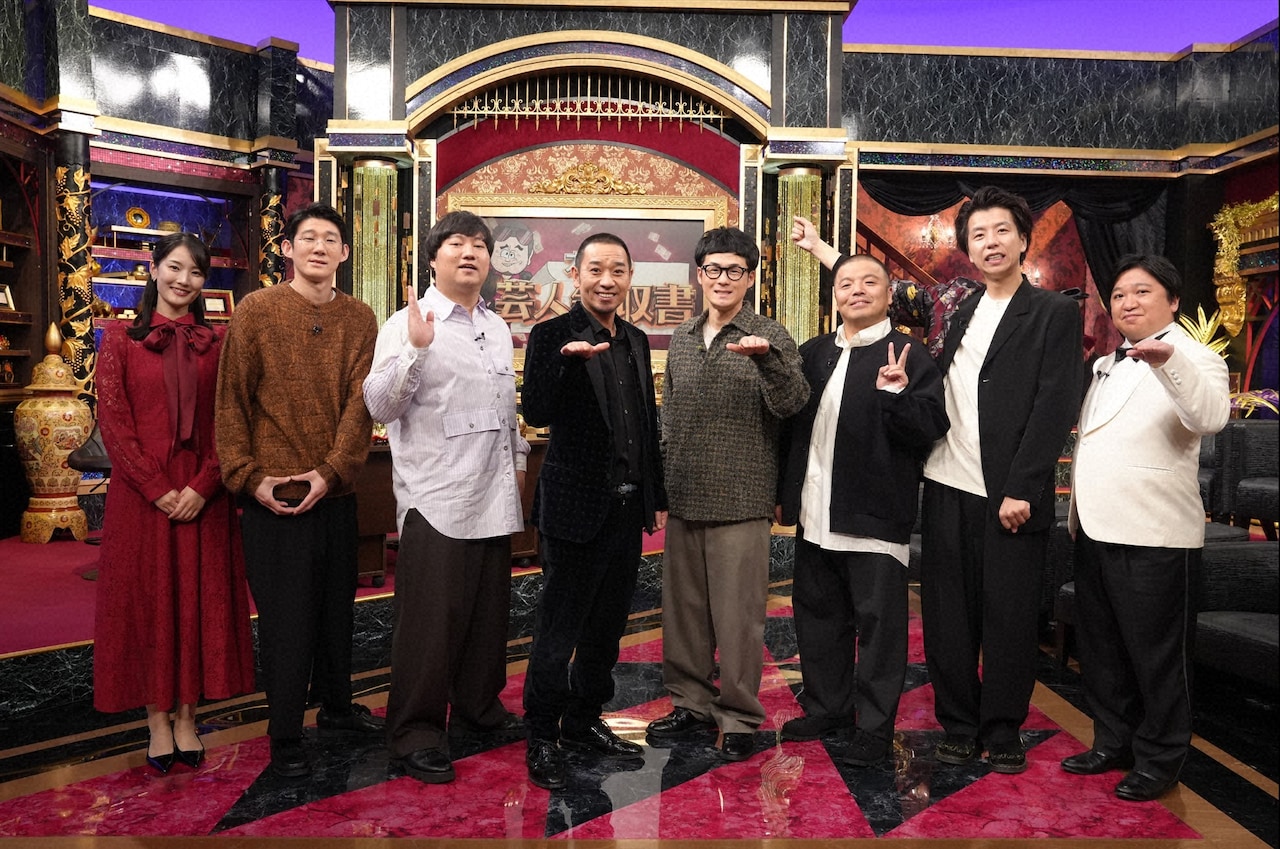 左から渡邉結衣アナウンサー、ロングコートダディ、千鳥・大悟、セルライトスパ、ニッポンの社長