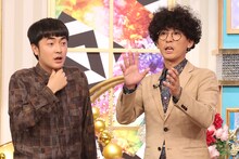 「行列のできる法律相談所 2時間スペシャル」に出演し、結婚していたことを報告したたくろう赤木（左） ©日本テレビ