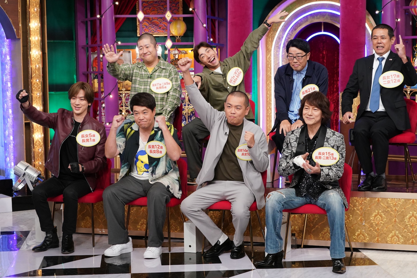 「千鳥かまいたちゴールデンアワー」のワンシーン