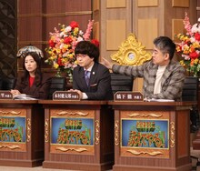 たくろう、今夜復活の「行列のできる法律相談所」でミャクミャクとトリオ漫才