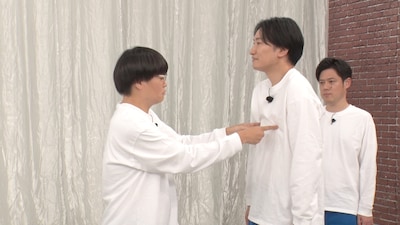 「かまいガチ」のワンシーン