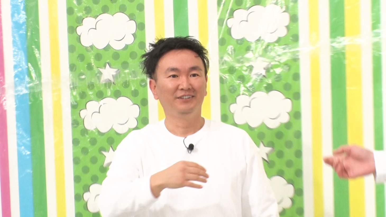 かまいたち山内