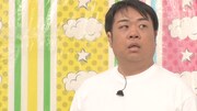 わらふぢなるお・口笛なるお