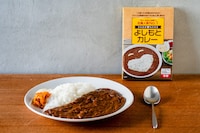「よしもとカレー」