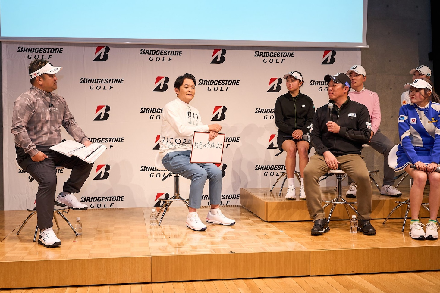 イベントの様子