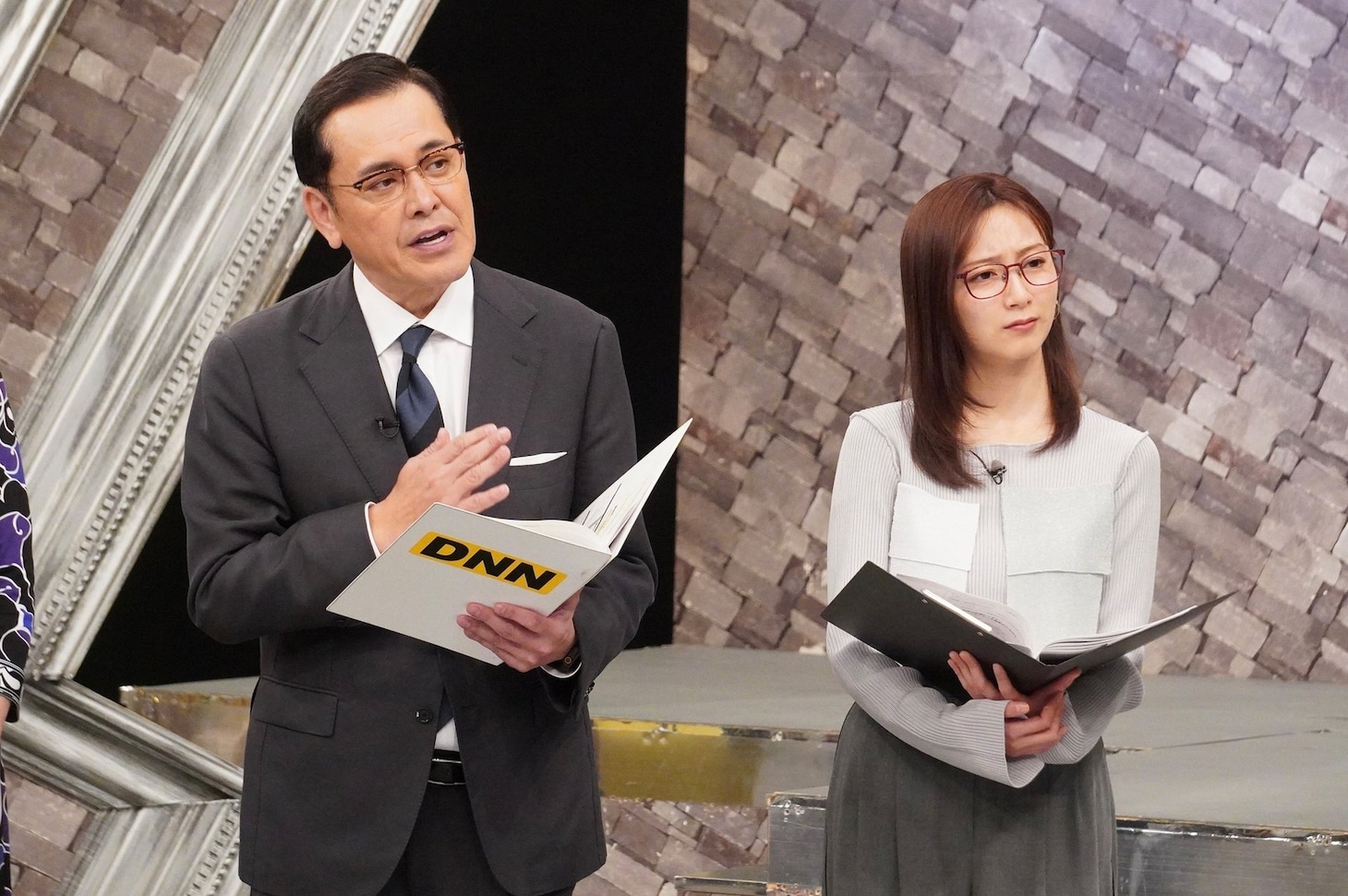 アリタ哲平と佐久間みなみアナ