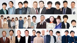 「THE CONTE」ニッポンの社長、ニッチェ、ドンデコルテ初出演