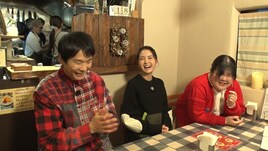 かまいたち、ぼる塾あんりら舌鼓　吉祥寺通・ピース又吉オススメグルメ