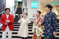 「かまいたちの机上の空論城」のワンシーン