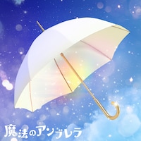 Straight Angeli「魔法のアンブレラ」ジャケット