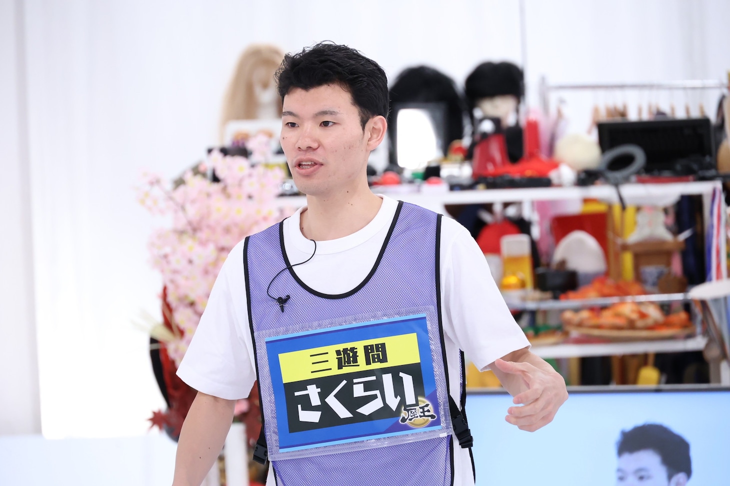 三遊間さくらい