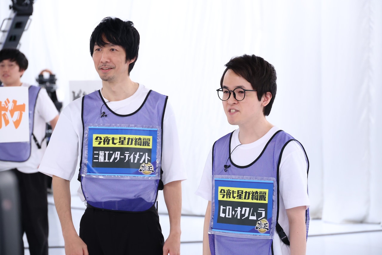 今夜も星が綺麗