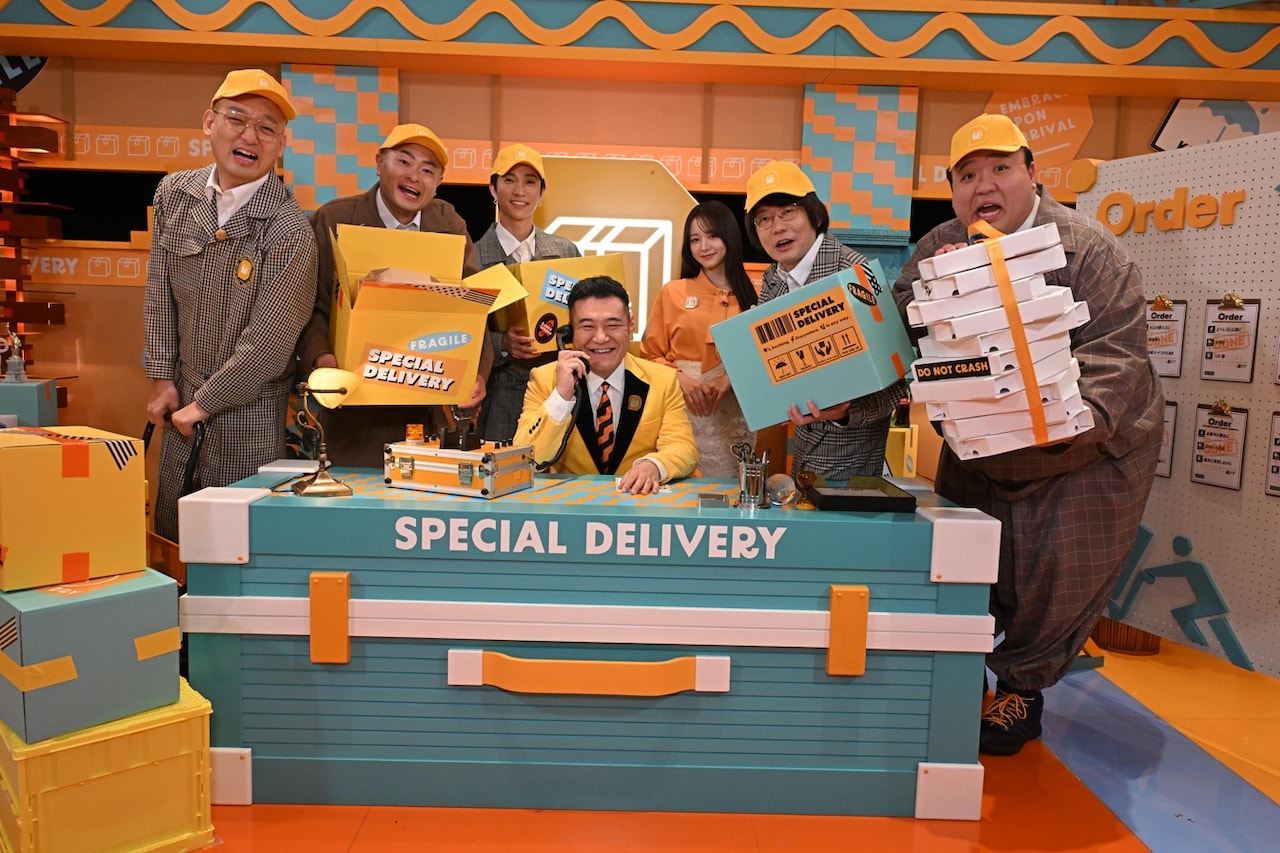 「スペシャルデリバリー社」を舞台としたバラエティ「Special Delivery～スペシャルデリバリー～」の出演者たち